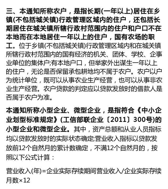 重大好消息！這2種稅馬上取消了，以后又能省一大筆錢(qián)了！