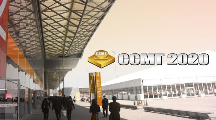CCMT2020招展工作全面啟動(dòng)