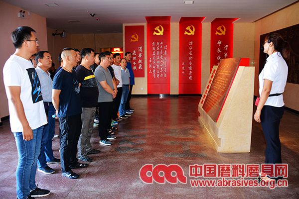 明珠電冶公司開展“重溫紅色記憶 牢記初心使命”主題黨日活動(dòng)
