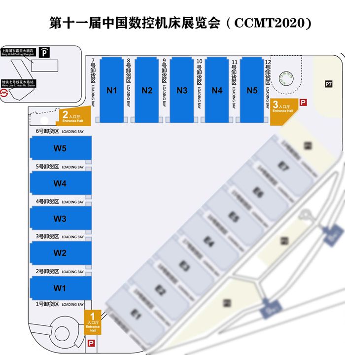 CCMT2020招展工作結(jié)束 籌備工作有序進(jìn)行中