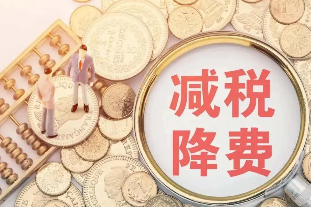 【聚焦兩會】穩字當先 磨企應堅定信心