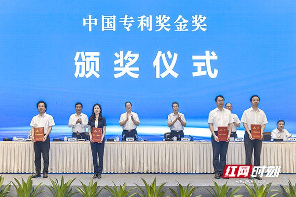 長沙礦冶研究院“在線高壓水射流噴砂表面清理系統(tǒng)”專利獲得第二十三屆中國專利金獎